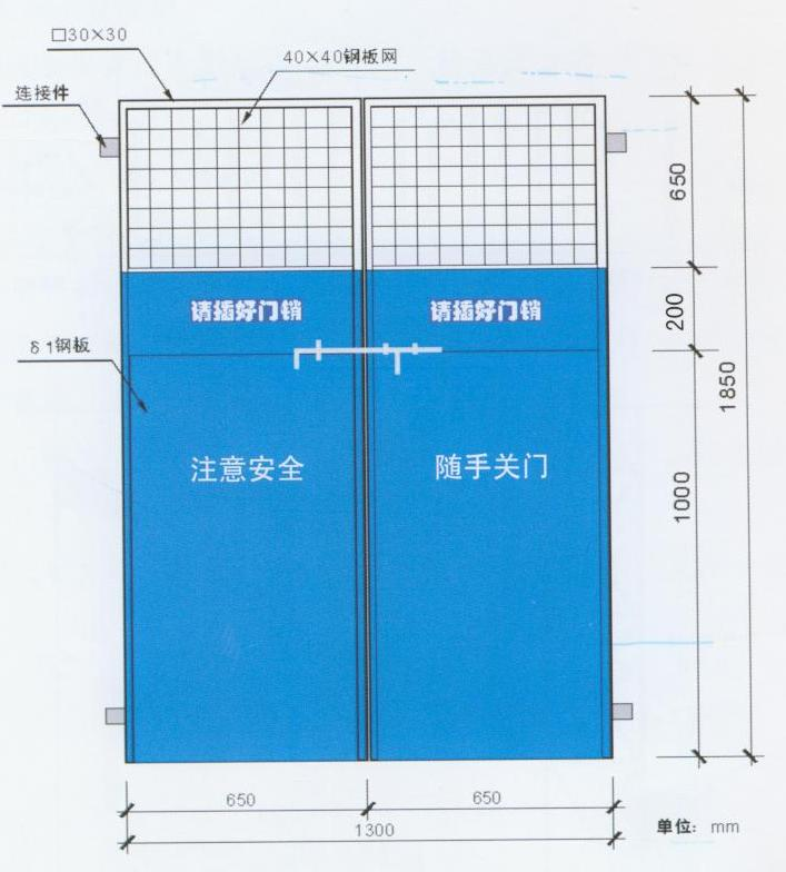 重慶工程施工，重慶安全施工，重慶安全文明施工